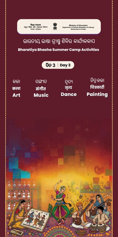 Day 3